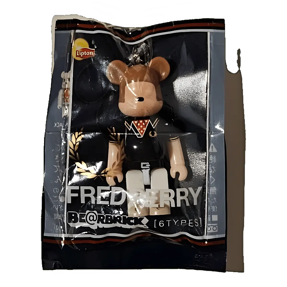 Bearbrick Lipton × Fred Perry MODS 70% in der Verpackung
