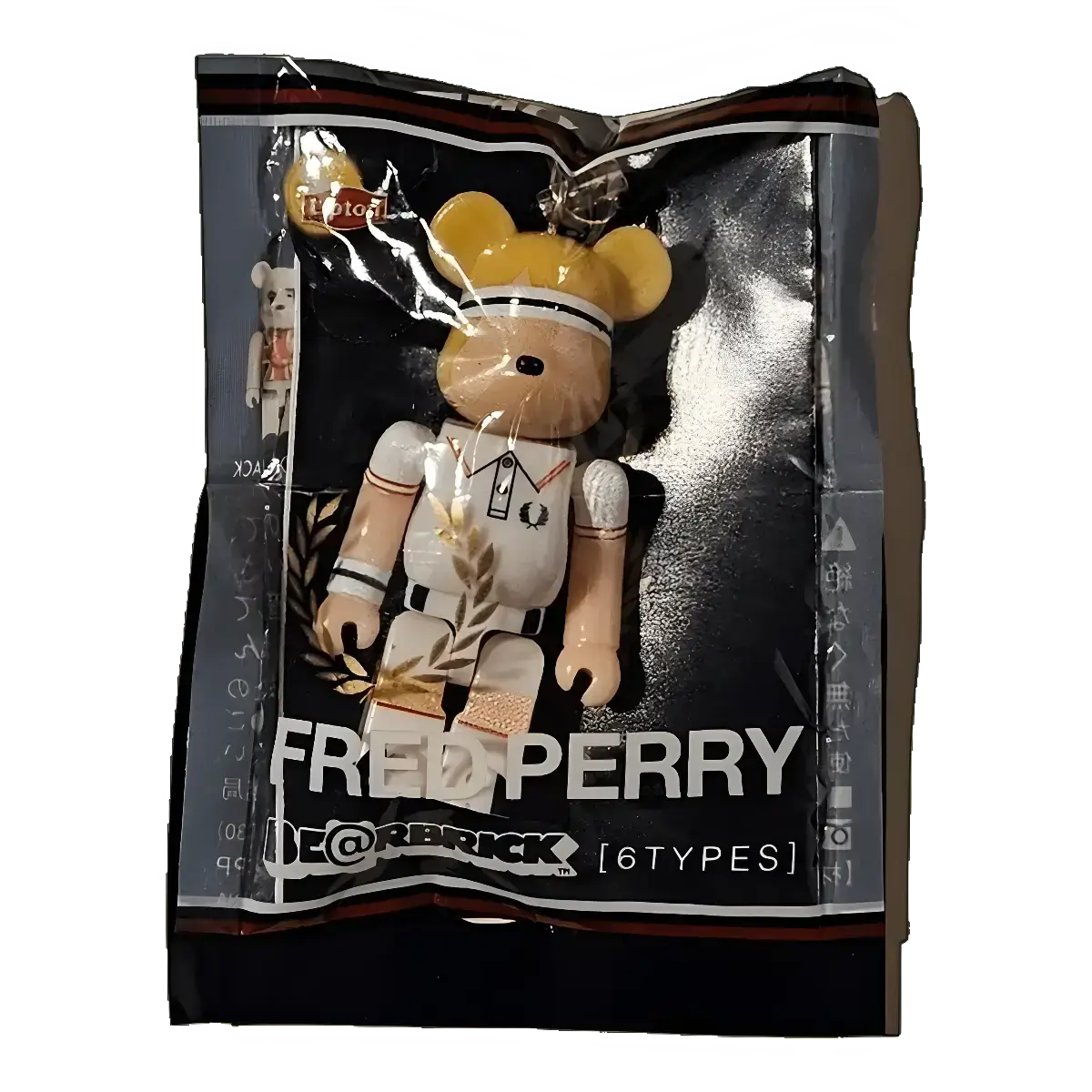 Bearbrick Lipton × Fred Perry TENNIS 70% in der Verpackung