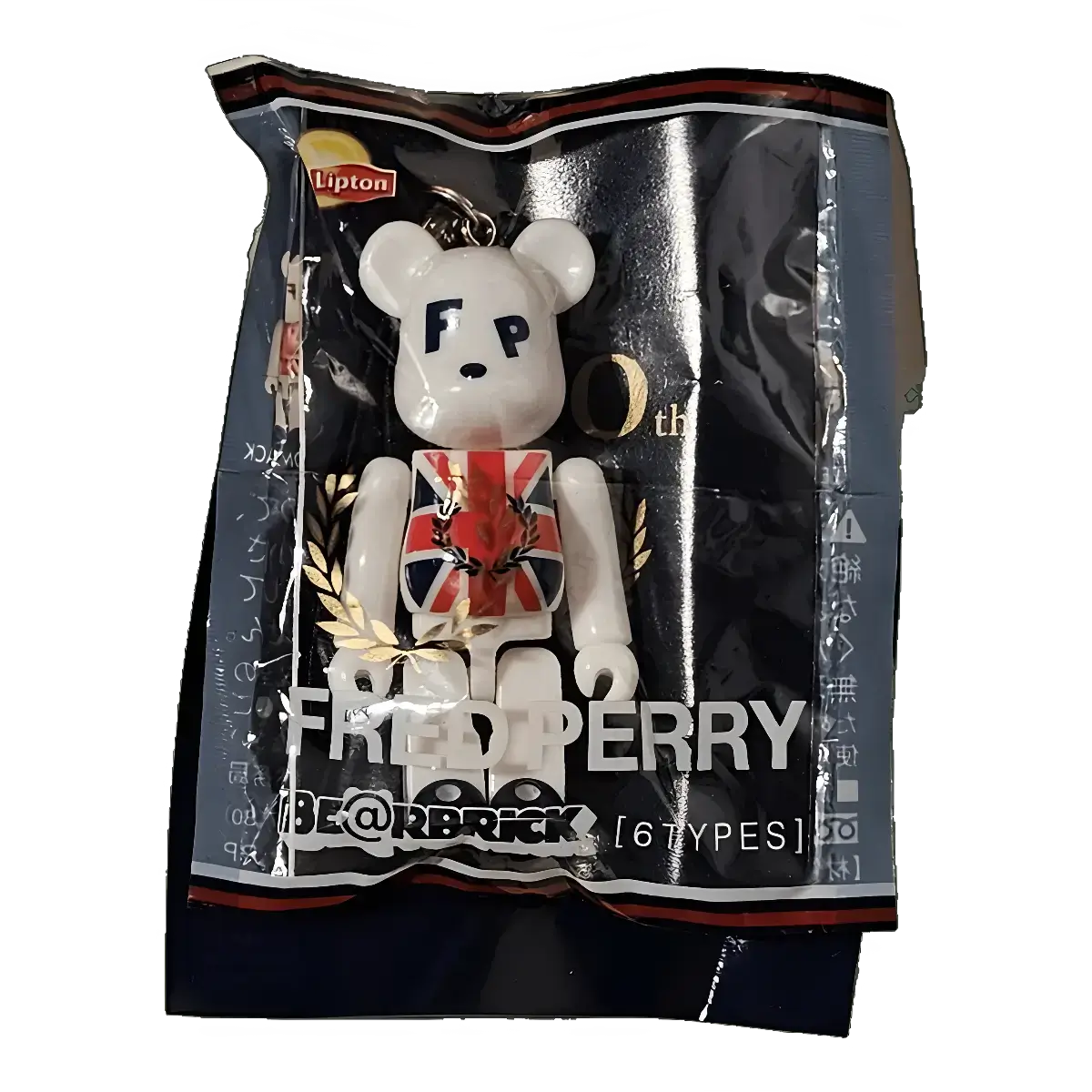 Bearbrick Lipton × Fred Perry UNION JACK 70% in der Verpackung