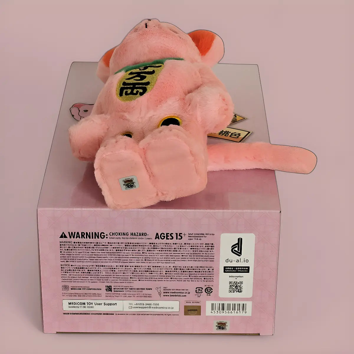 Bearbrick Maneki Neko Costume Version Pink 400% Echtheitsmerkmale