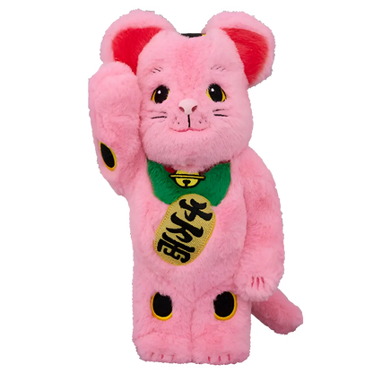 Bearbrick Maneki Neko Costume Version Pink 400% Herstellerbild 1