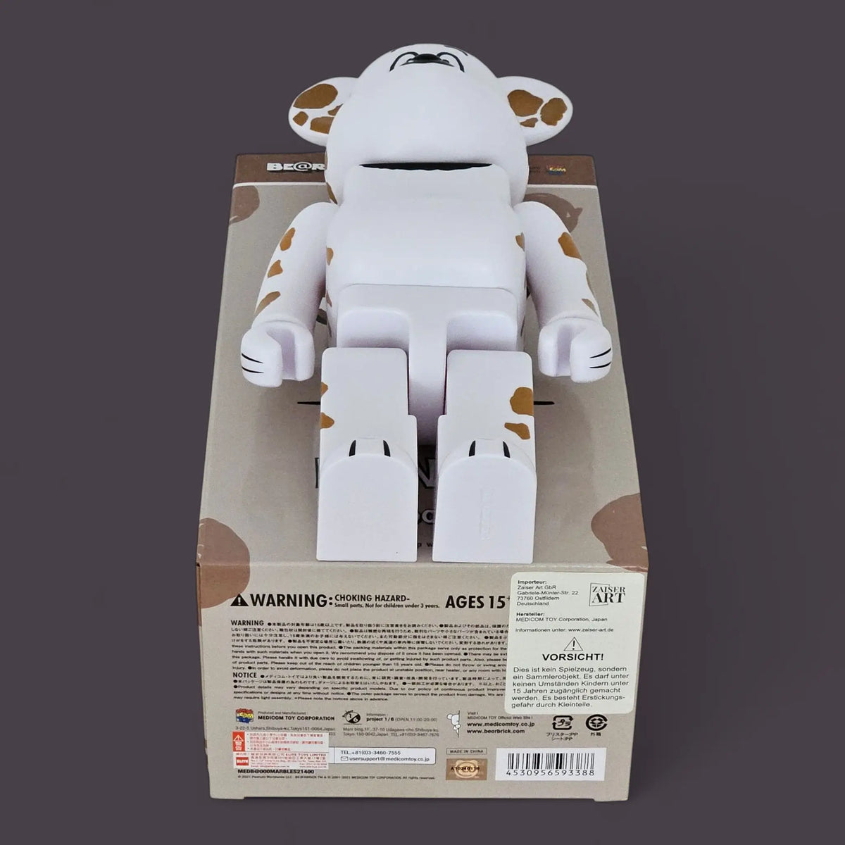 Bearbrick Marbles [PEANUTS] 400% Echtheitsmerkmale