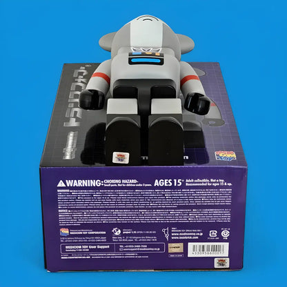 Bearbrick Megatron [Transformers] 100%+400% Echtheitsmerkmale