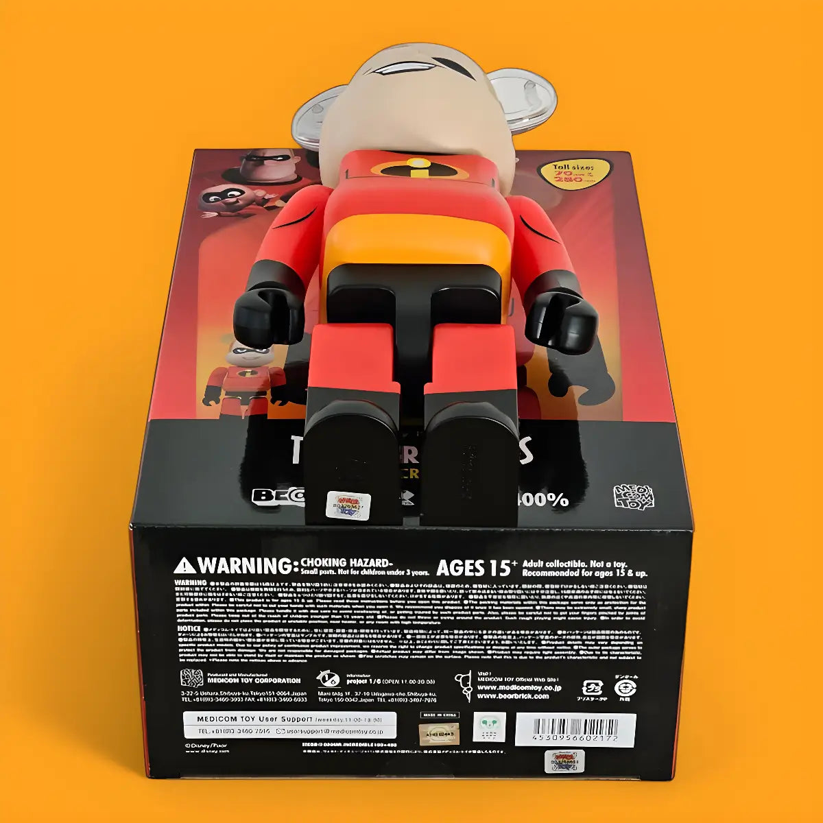 Bearbrick Mr. Incredible [Incredibles 2] 100%+400% Echtheitsmerkmale