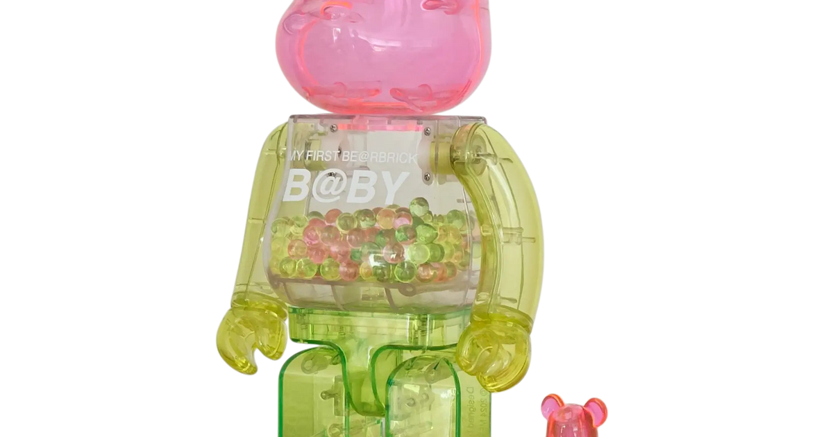 Bearbricks: My First Baby Editions | MyBearBrick.de