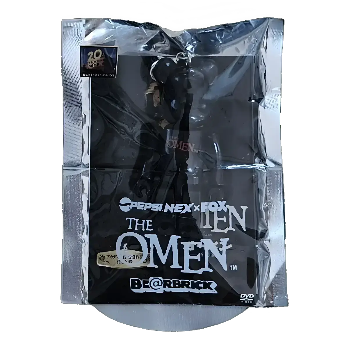 Bearbrick PEPSI.NEX × FOX - The Omen 70% in der Verpackung
