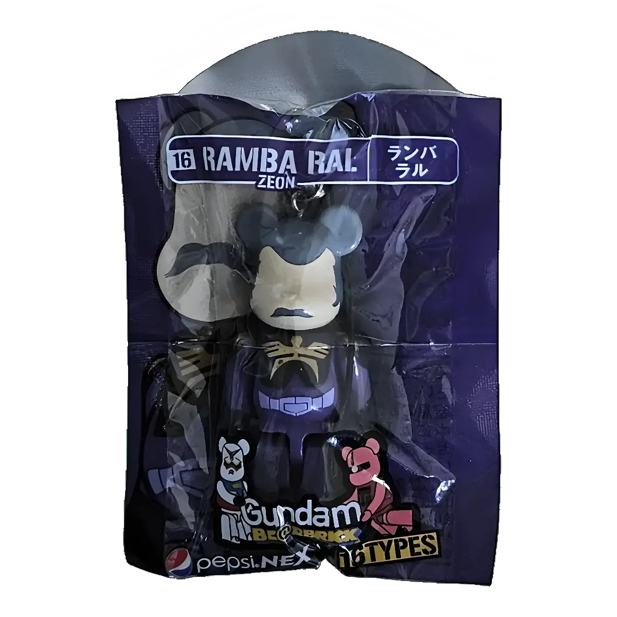 Bearbrick PEPSI.NEX × Gundam – 16 RAMBA RAL Zeon 70% in der Verpackung
