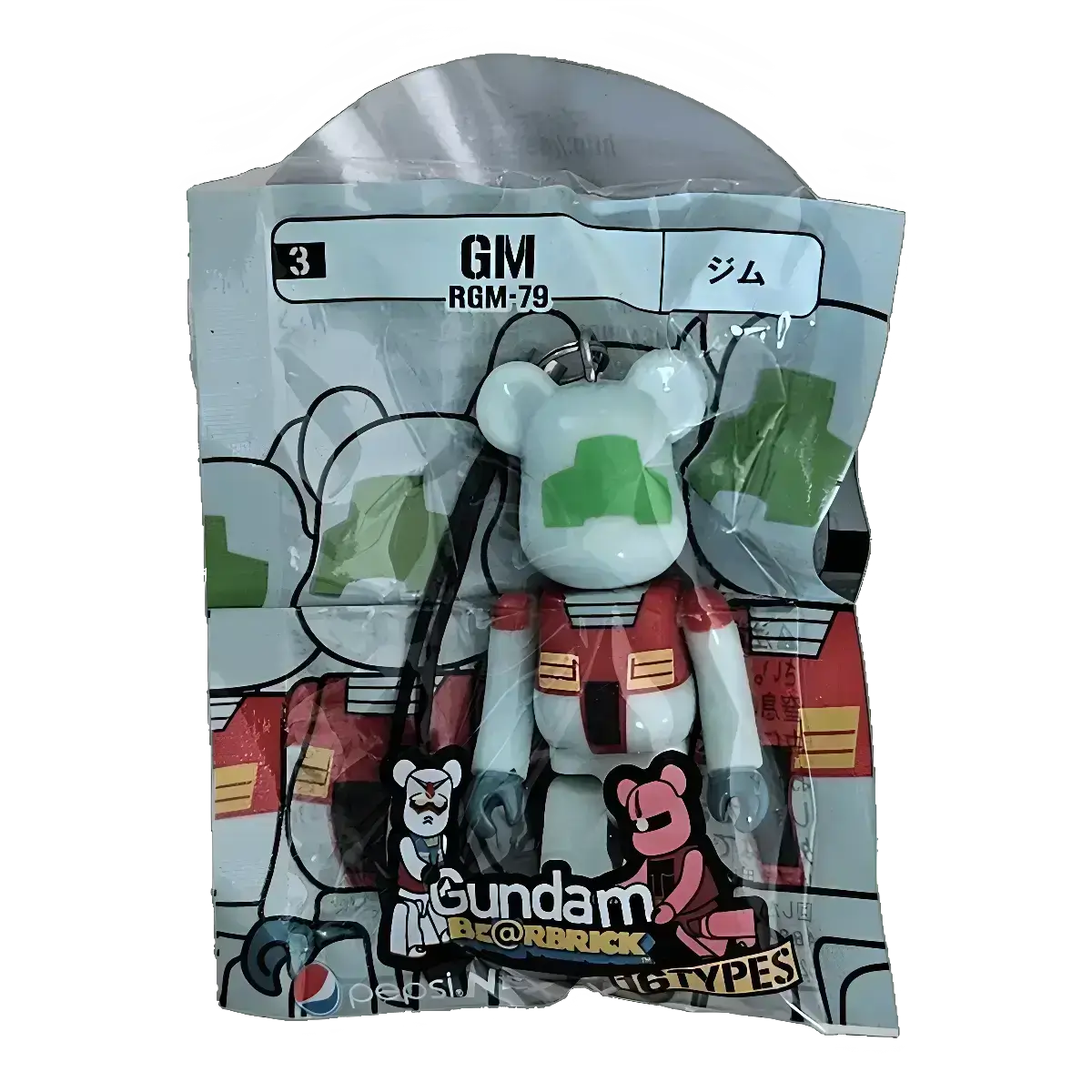 Bearbrick PEPSI.NEX × Gundam - 3 RGM-79 GM 70% in der Verpackung