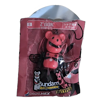 Bearbrick PEPSI.NEX × Gundam - 8 MSM-07S Z'GOK 70% in der Verpackung