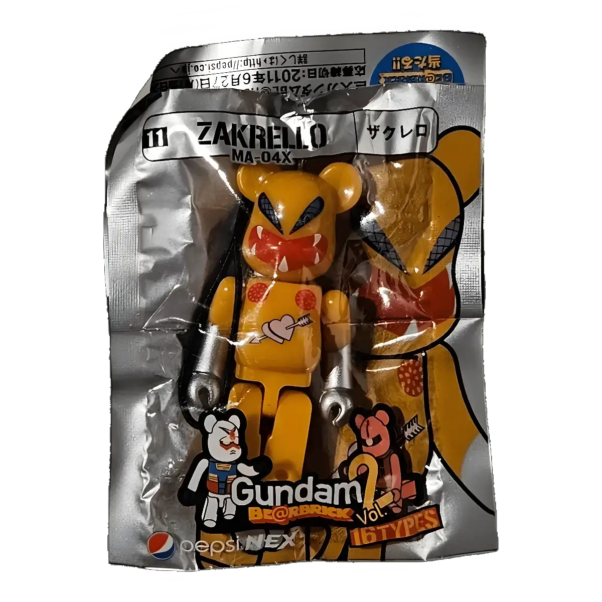 Bearbrick PEPSI.NEX × Gundam Vol. 2 - 11 MA-04X ZAKRELLO 70% in der Verpackung
