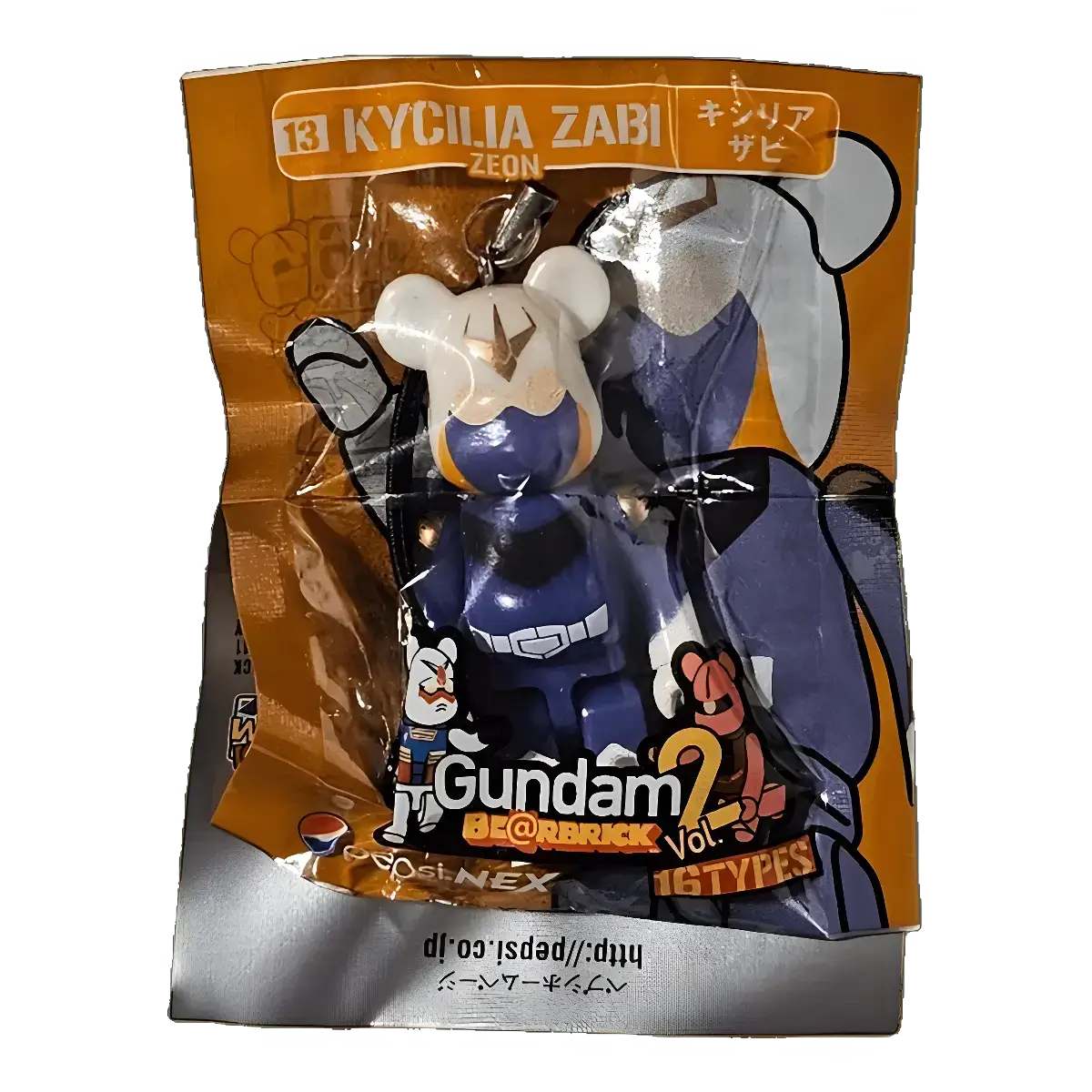 Bearbrick PEPSI.NEX × Gundam Vol. 2 - 13 KYCILIA ZABI 70% in der Verpackung