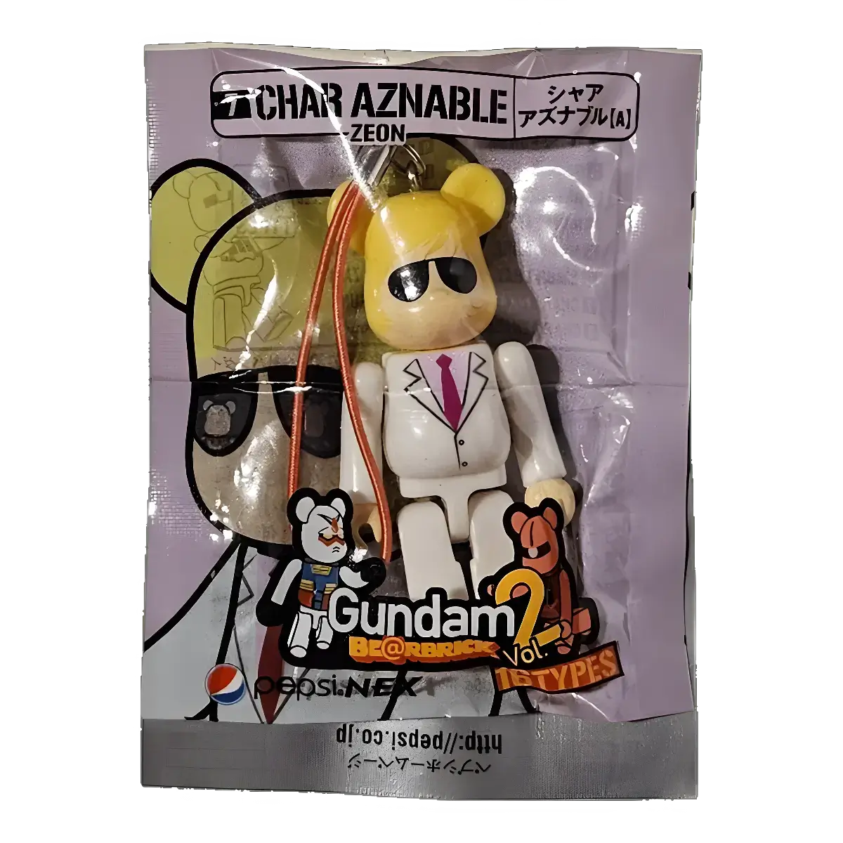 Bearbrick PEPSI.NEX × Gundam Vol. 2 - 7 CHAR AZNABLE [A] 70% in der Verpackung