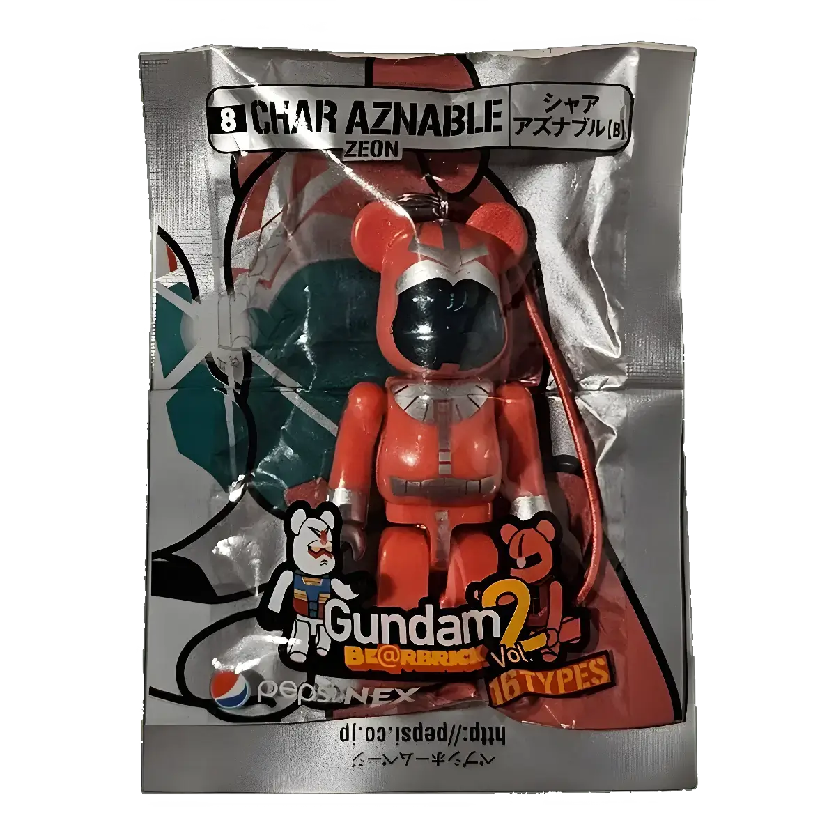 Bearbrick PEPSI.NEX × Gundam Vol. 2 - 8 CHAR AZNABLE [B] 70% in der Verpackung