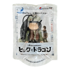 Bearbrick PEPSI.NEX × Paramount - How to Train Your Dragon - Hiccup Horrendous Haddock III 70% in der Verpackung