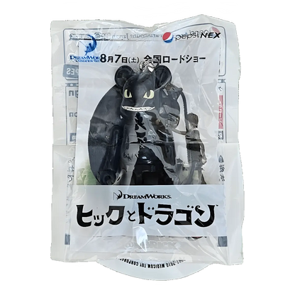 Bearbrick PEPSI.NEX × Paramount - How to Train Your Dragon - Toothless 70% in der Verpackung