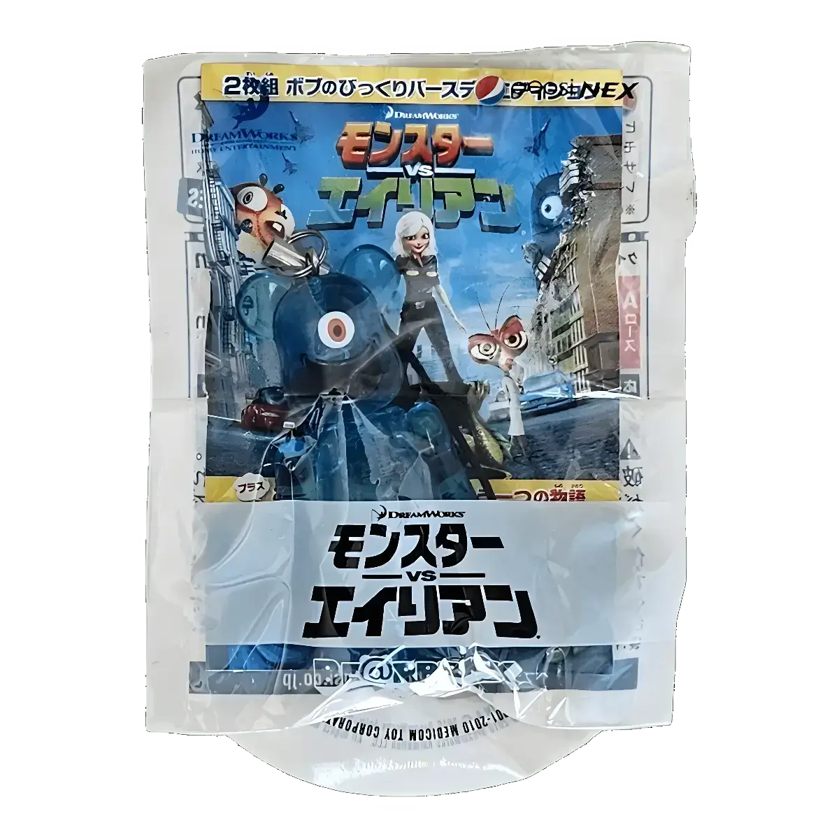 Bearbrick PEPSI.NEX × Paramount - Monster vs. Aliens 70% in der Verpackung