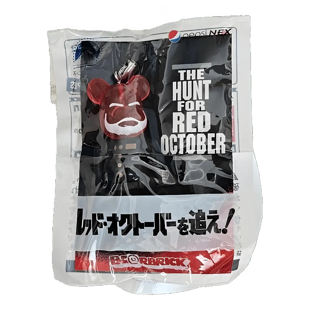 Bearbrick PEPSI.NEX × Paramount - The Hunt for Red October 70% in der Verpackung