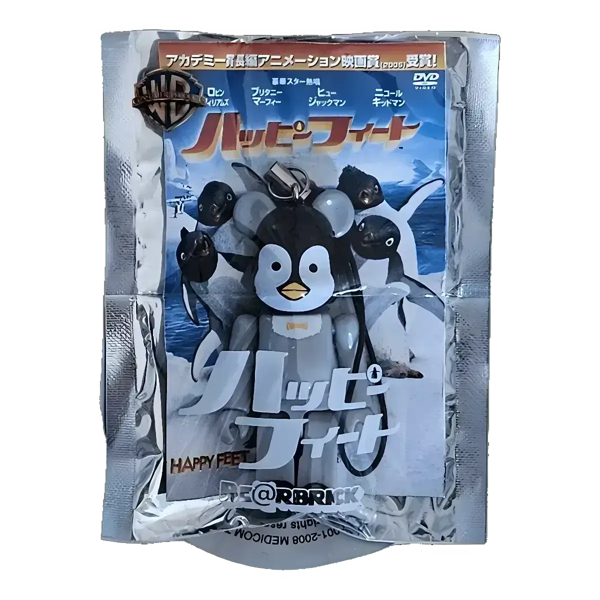 Bearbrick PEPSI.NEX × Warner Bros. - Happy Feet 70% in der Verpackung