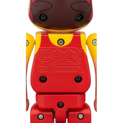 Bearbrick Peko-Chan 200% Herstellerbild 2