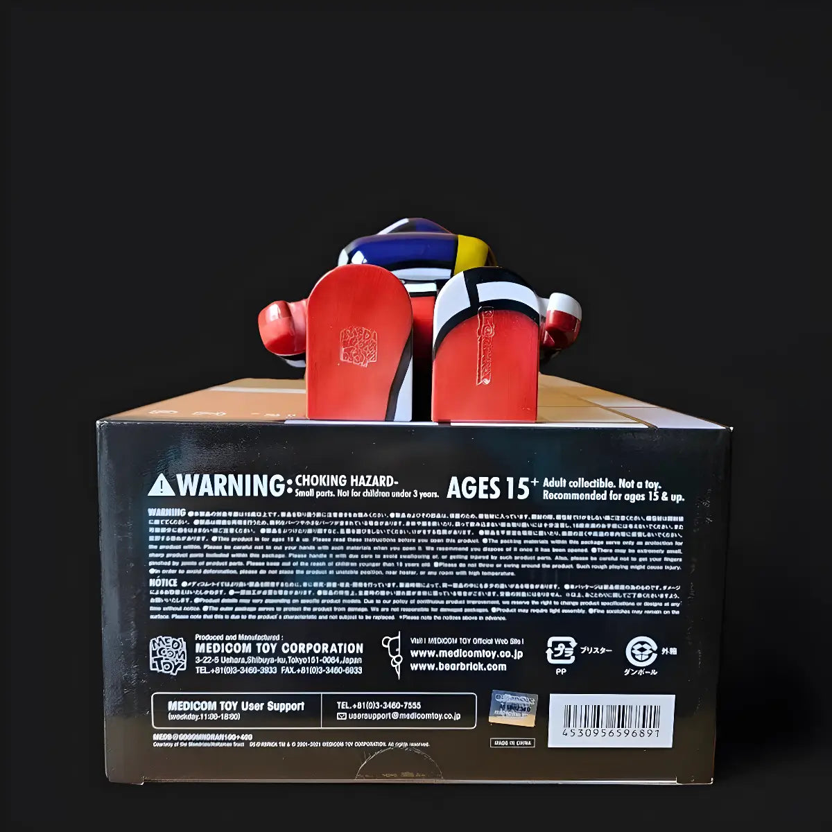 Bearbrick Piet Mondrian 100%+400% Echtheitsmerkmale