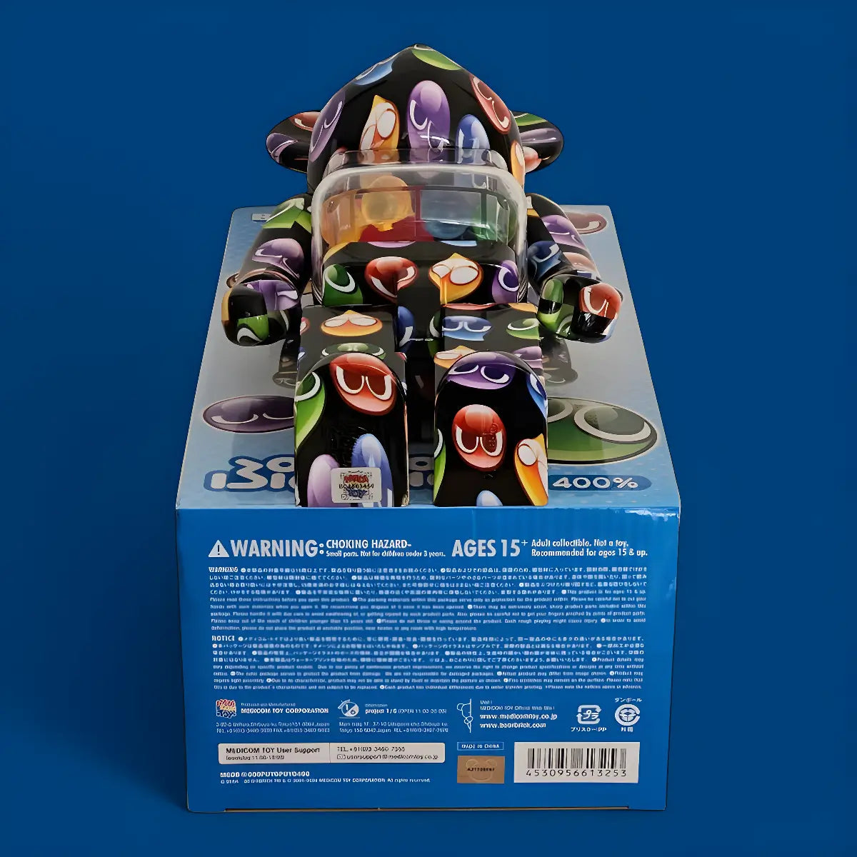 Bearbrick Puyo Puyo 400% Echtheitsmerkmale