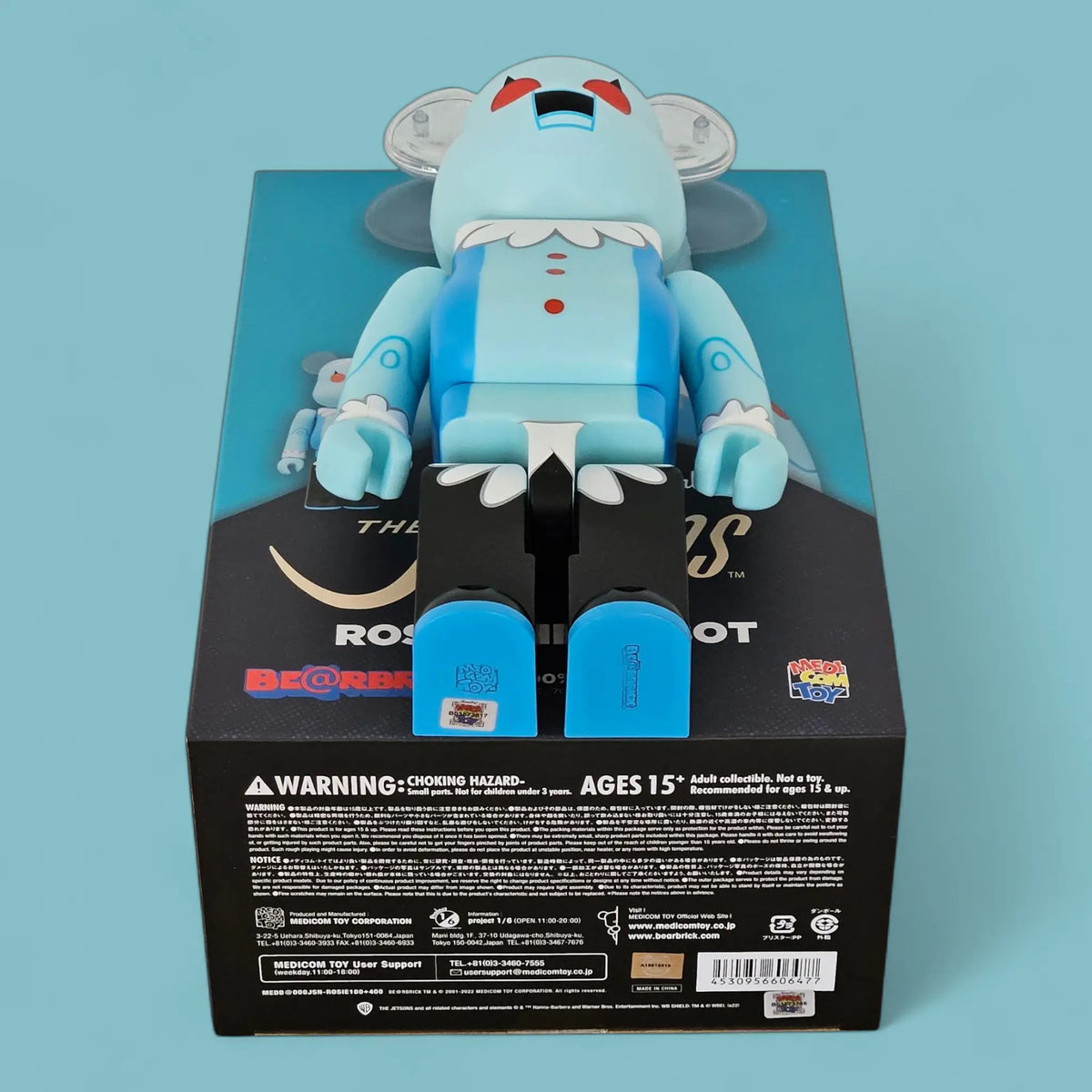 Bearbrick Rosie the Robot [The Jetsons] 100%+400% Echtheitsmerkmale