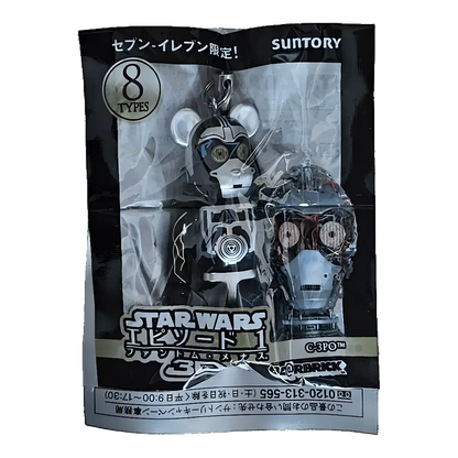 Bearbrick SUNTORY × Star Wars 3D C-3PO 70% in der Verpackung