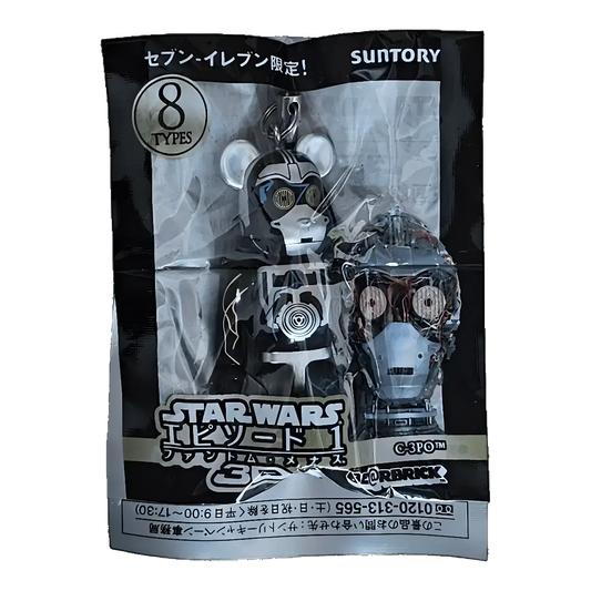 Bearbrick SUNTORY × Star Wars 3D C-3PO 70% in der Verpackung