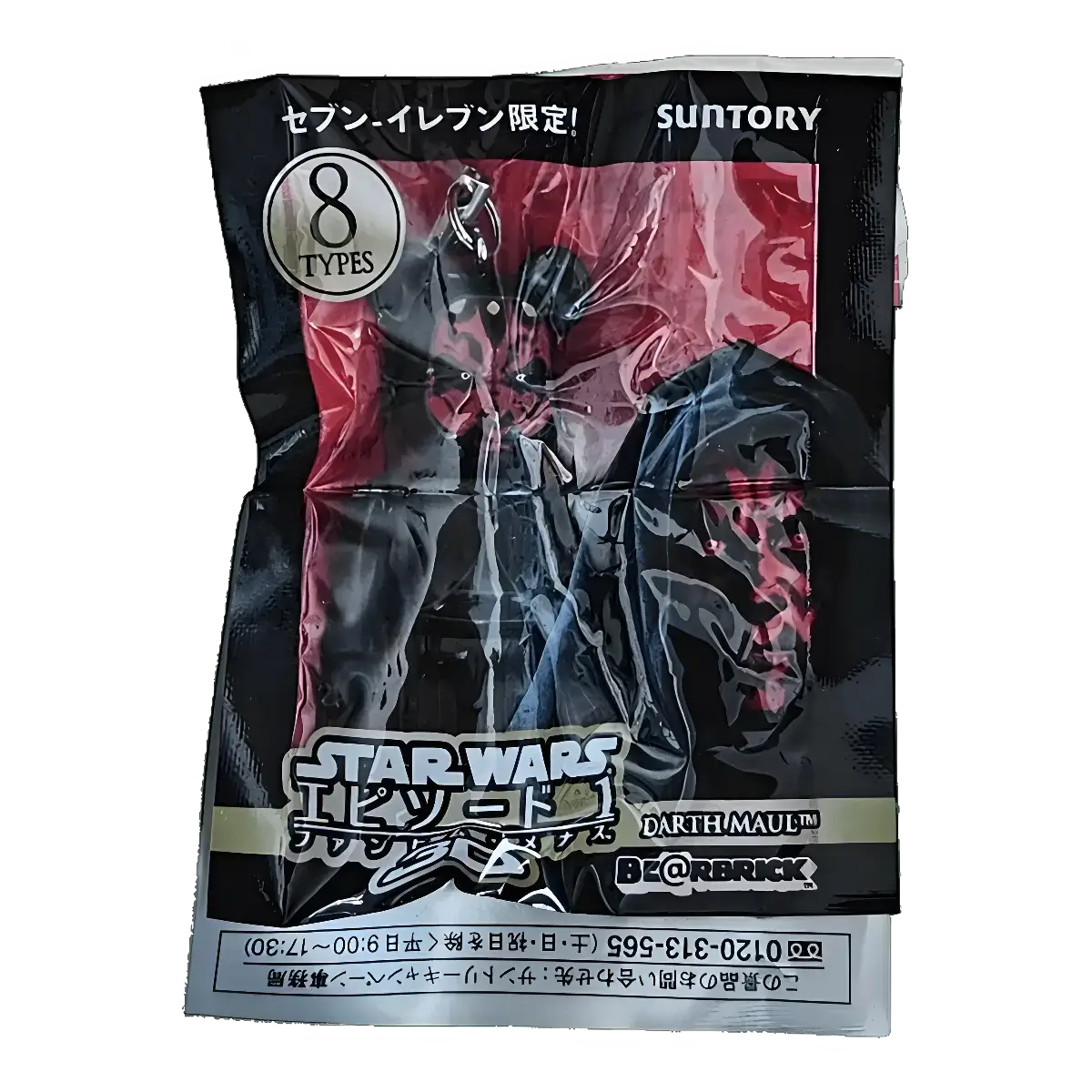 Bearbrick SUNTORY × Star Wars 3D Darth Maul 70% in der Verpackung