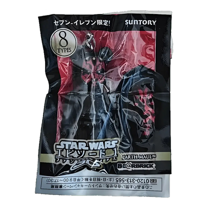 Bearbrick SUNTORY × Star Wars 3D Darth Maul 70% in der Verpackung