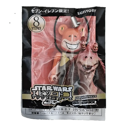 Bearbrick SUNTORY × Star Wars 3D Jar Jar Binks 70% in der Verpackung