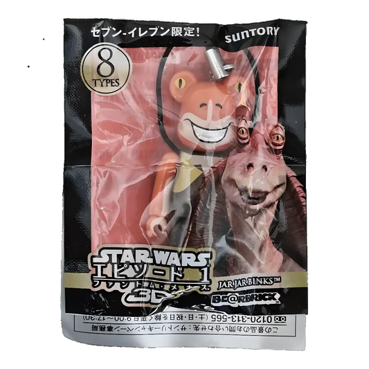Bearbrick SUNTORY × Star Wars 3D Jar Jar Binks 70% in der Verpackung