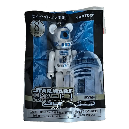 Bearbrick SUNTORY × Star Wars 3D R2-D2 70% in der Verpackung