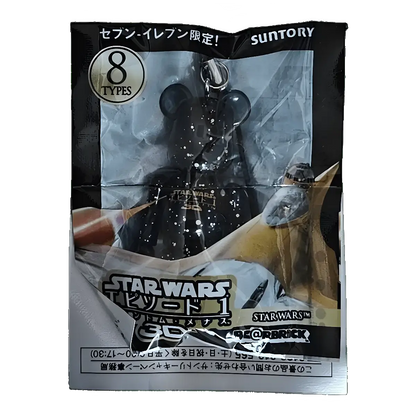 Bearbrick SUNTORY × Star Wars 3D Star Wars 3D Logo 70% in der Verpackung