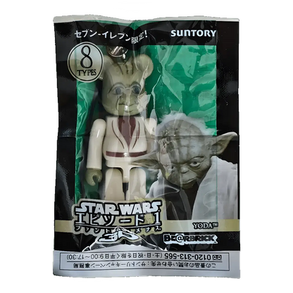 Bearbrick SUNTORY × Star Wars 3D Yoda 70% in der Verpackung