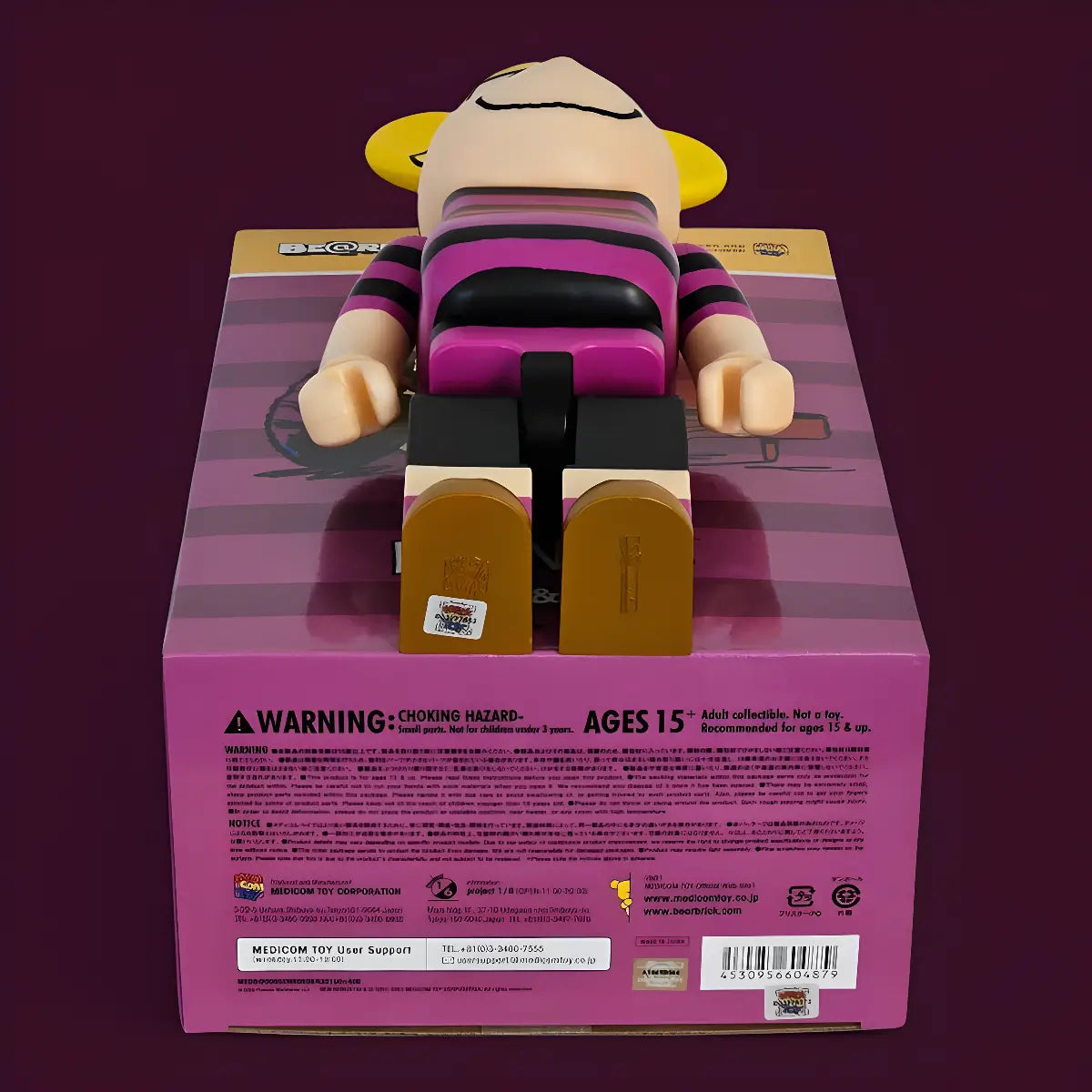 Bearbrick Schroeder [Peanuts] 100%+400% Echtheitsmerkmale