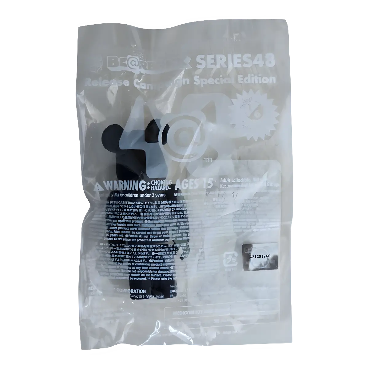 Bearbrick Series 49 Release Campaign Special Edition 'Project 1-6' 100% in Folie