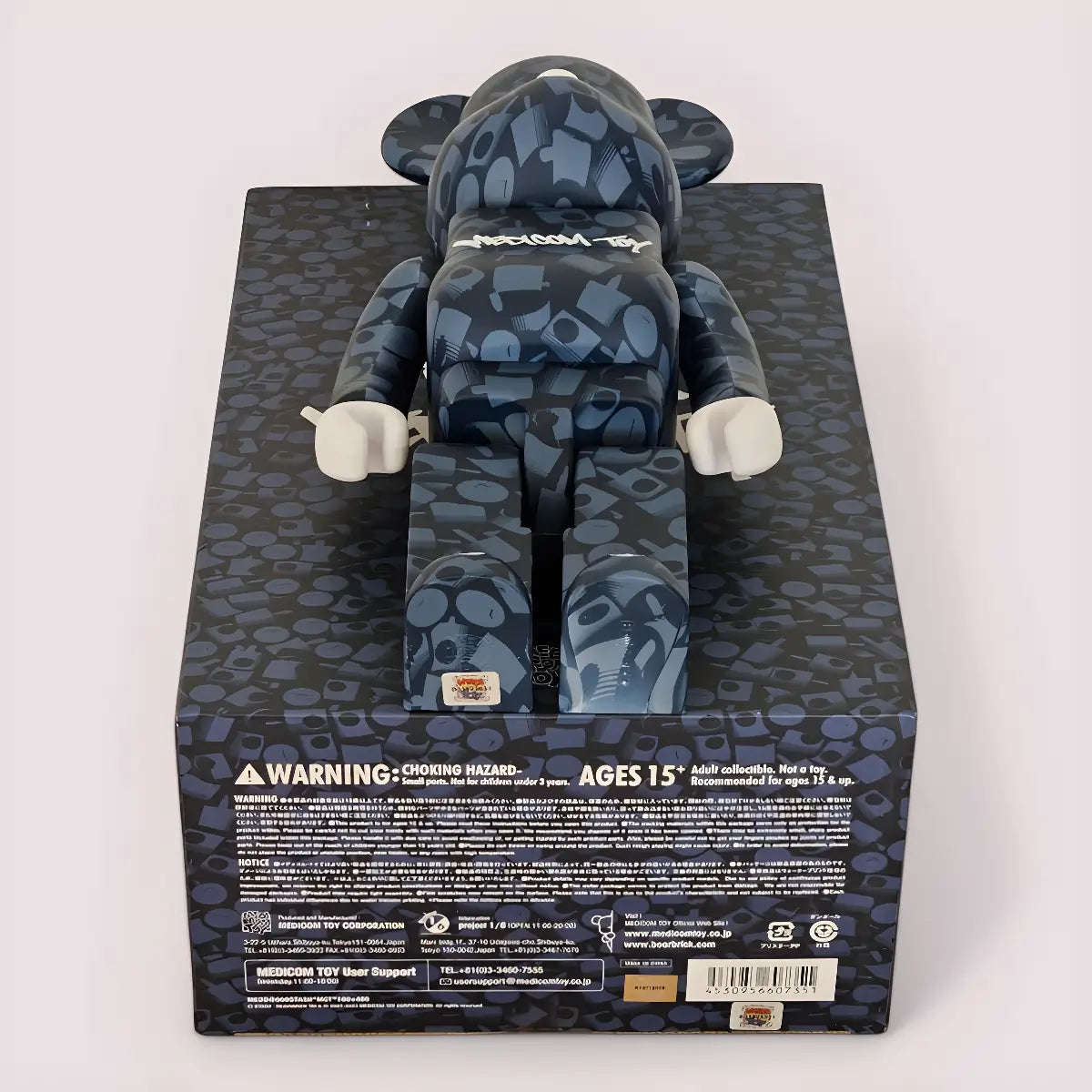 Bearbrick Stash 'Medicom Toy' 100%+400% Echtheitsmerkmale