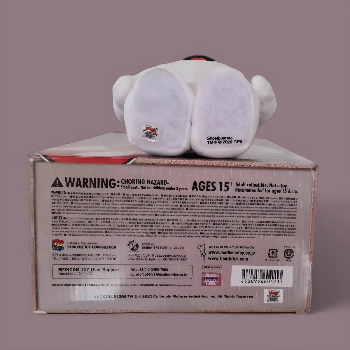 Bearbrick Stay Puft Marshmallow Man Costume Version 400% Echtheitsmerkmale