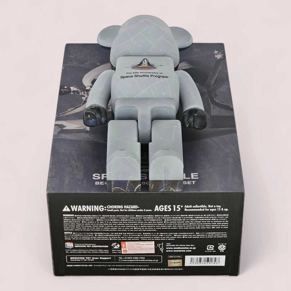 Bearbrick The 40th Anniversary of the Space Shuttle Program 100%+400% Echtheitsmerkmale