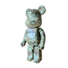 Bearbrick atmos Aged Map 1000% schräg