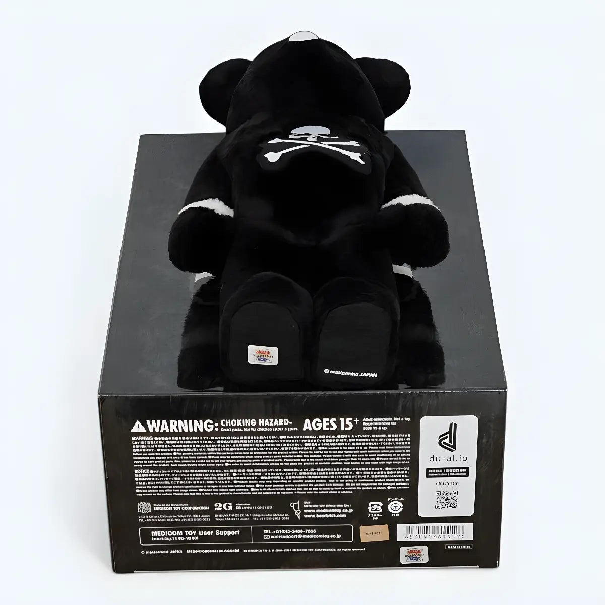 Bearbrick mastermind Japan Costume Version 400% Echtheitsmerkmale