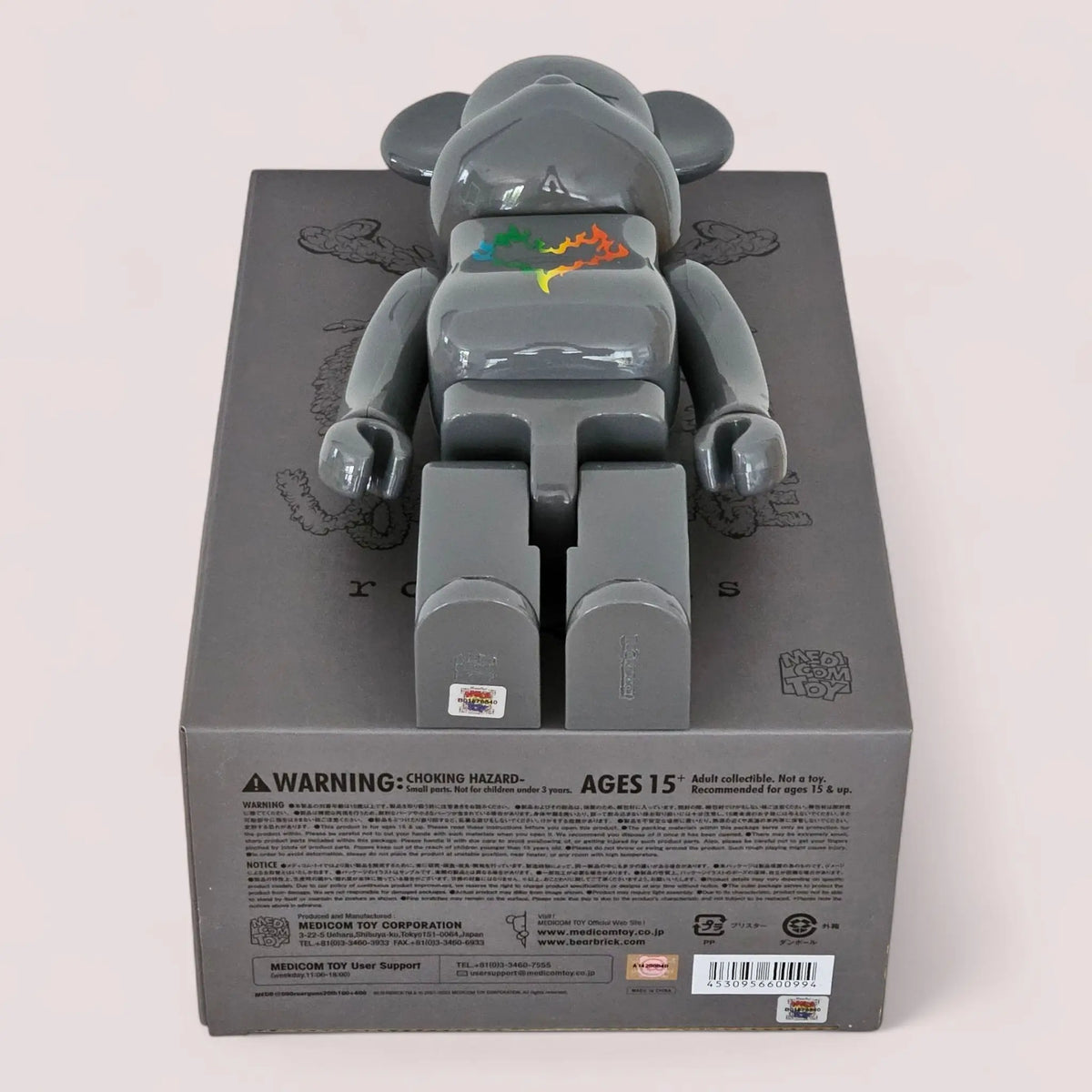 Bearbrick roarguns 20th Anniversary 100%+400% Echtheitsmerkmale