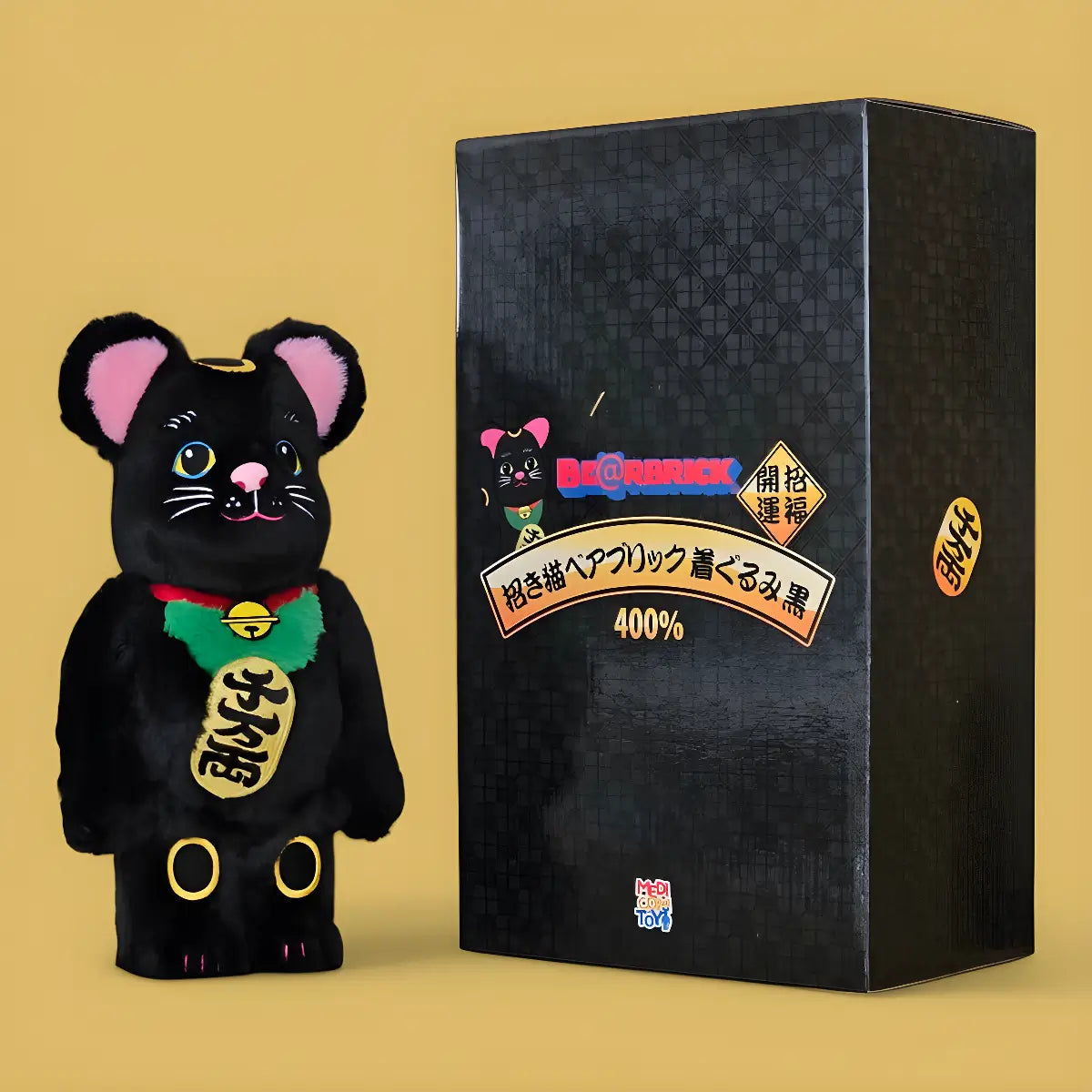 Maneki Neko Costume Version Black 400% mit Verpackung