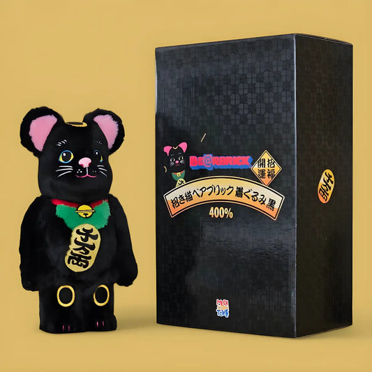 Maneki Neko Costume Version Black 400% mit Verpackung