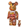 My First Bearbrick Baby Autumn Leaves Version 100%+400% schräg