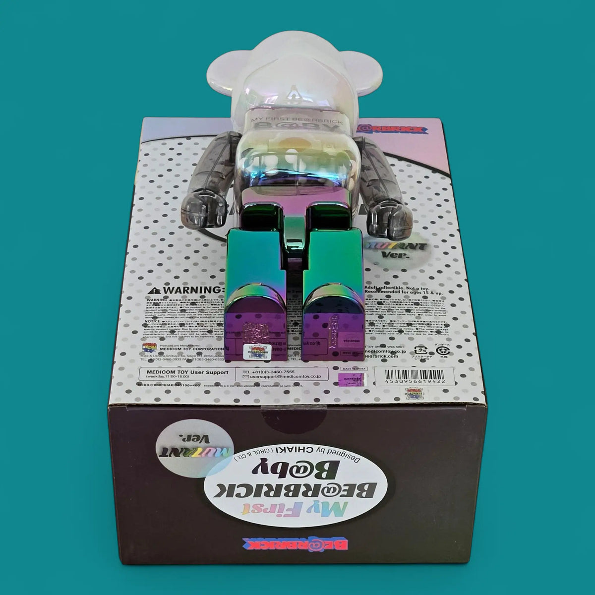 My First Bearbrick Baby Mutant Version 100%+400% Echtheitsmerkmale