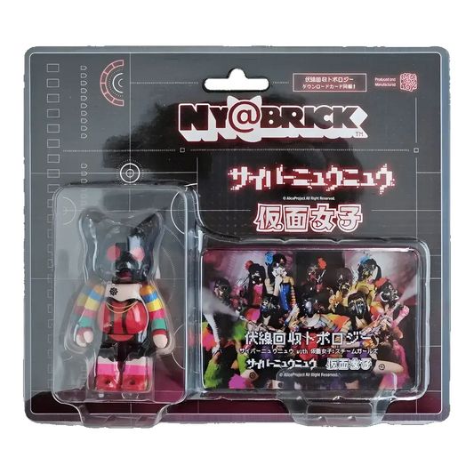 Nyabrick Foreshadowing Recovery Topology [Cyber New + Masked Girls + Kamen Joshi] 100% Verpackung