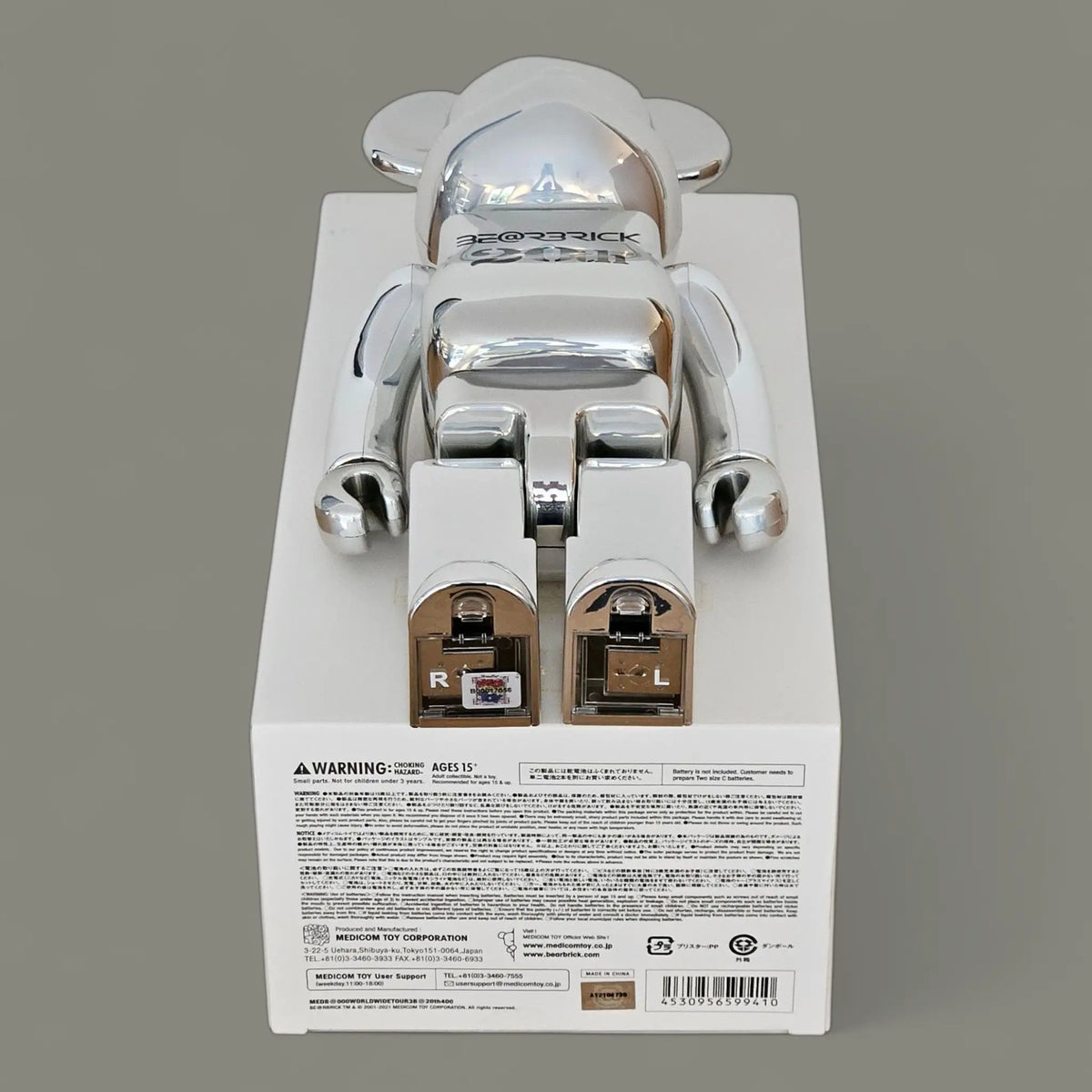 Bearbrick 20th Anniversary Deep Chrome Version 400% Echtheitsmerkmale