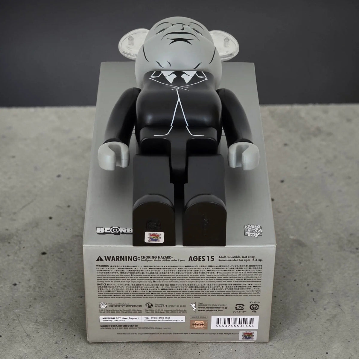 Bearbrick Alfred Hitchcock 400% Echtheitsmerkmale